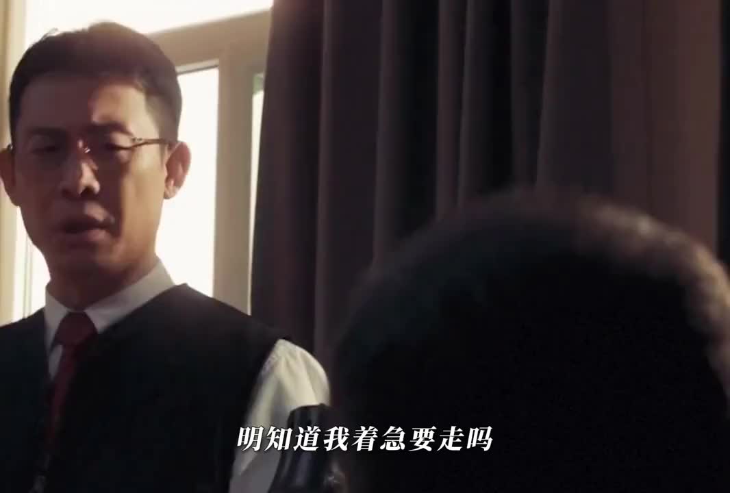 张译哥这搞笑功力，真是无人能及啊！