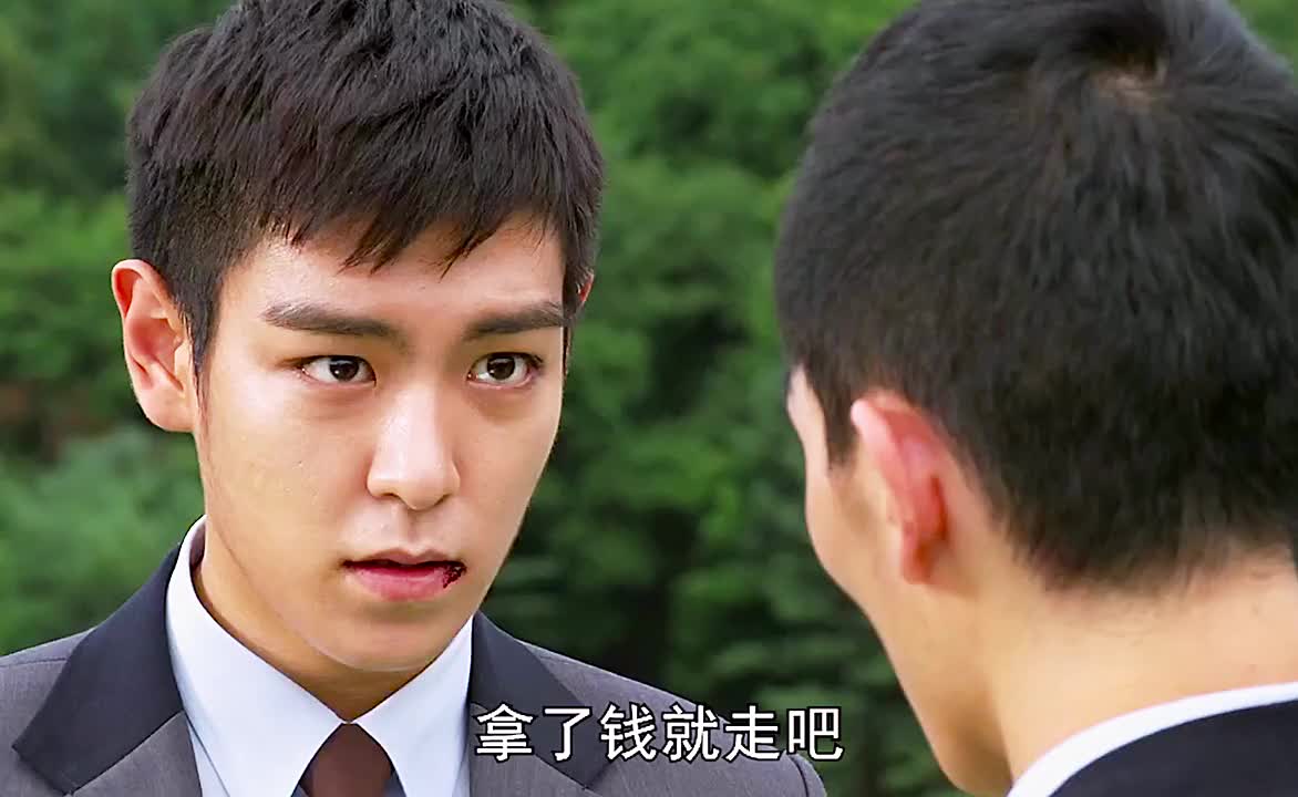 顶级特工转入学校，却被混混当成老实人