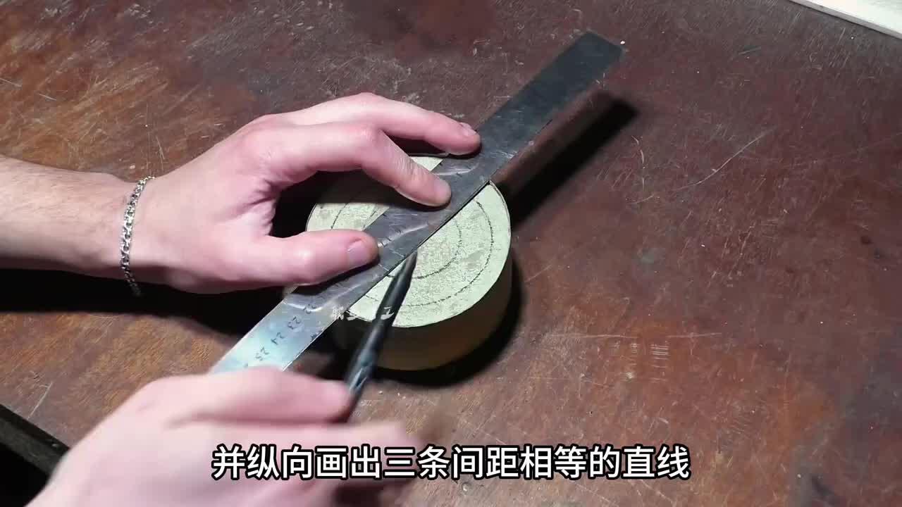 用罐头盒制作一款户外电陶炉