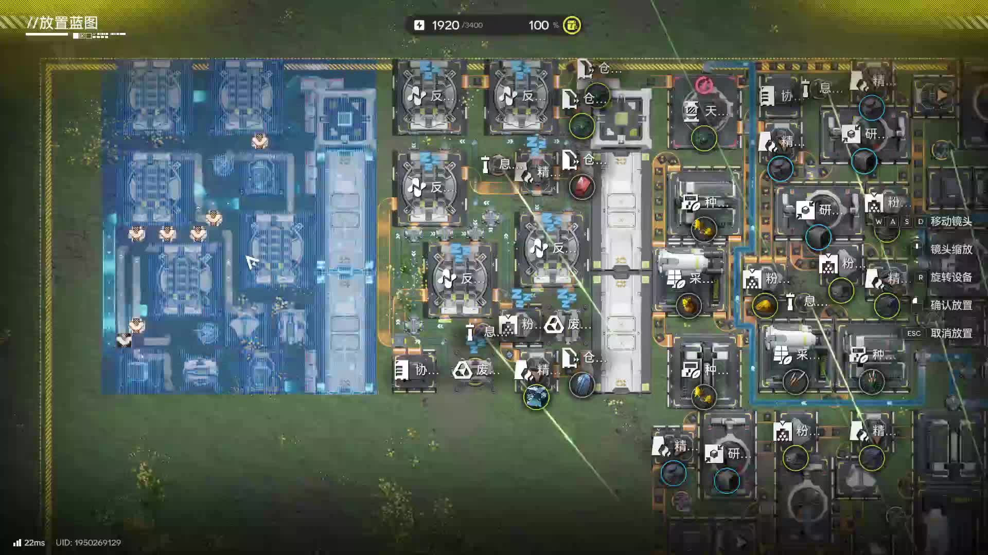 [模块化蓝图]项目实战