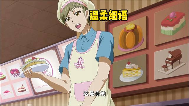 牛奶：我有我的态度