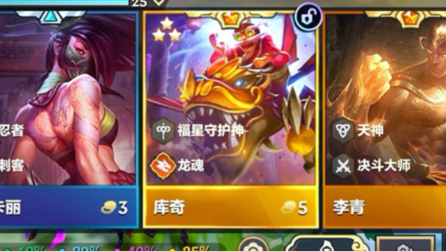 坏消息：三星奶妈 好消息：三星阿萝拉