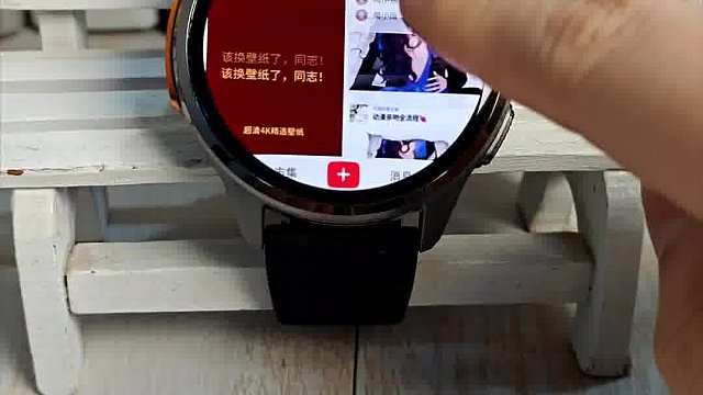 背着老妈偷偷拿下