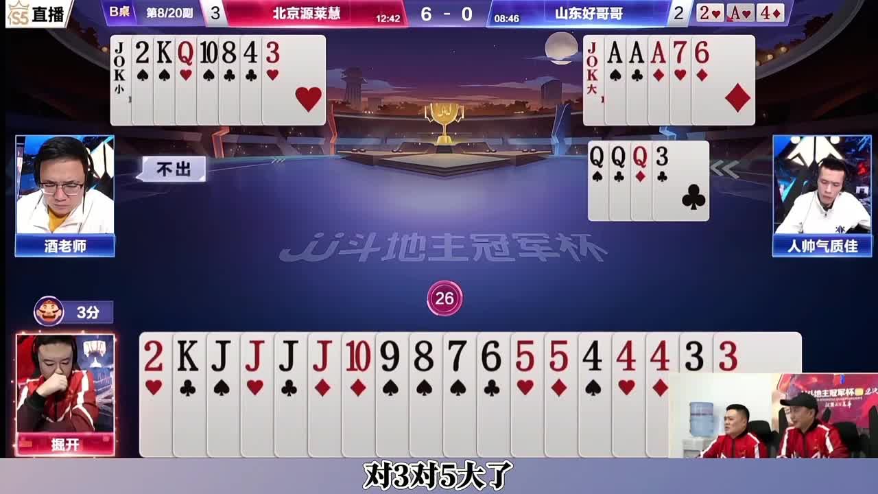 必须证明自己存在的意义