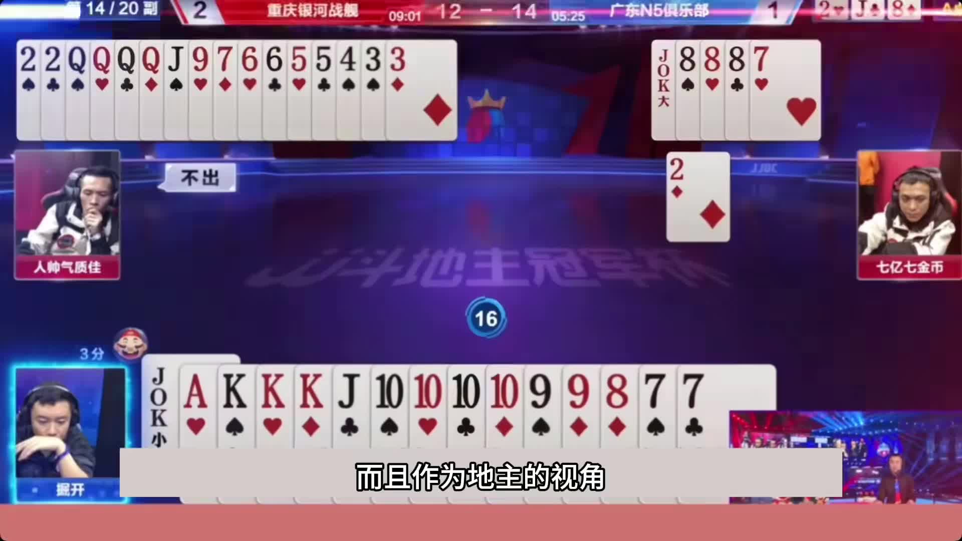 经典绝对是经典