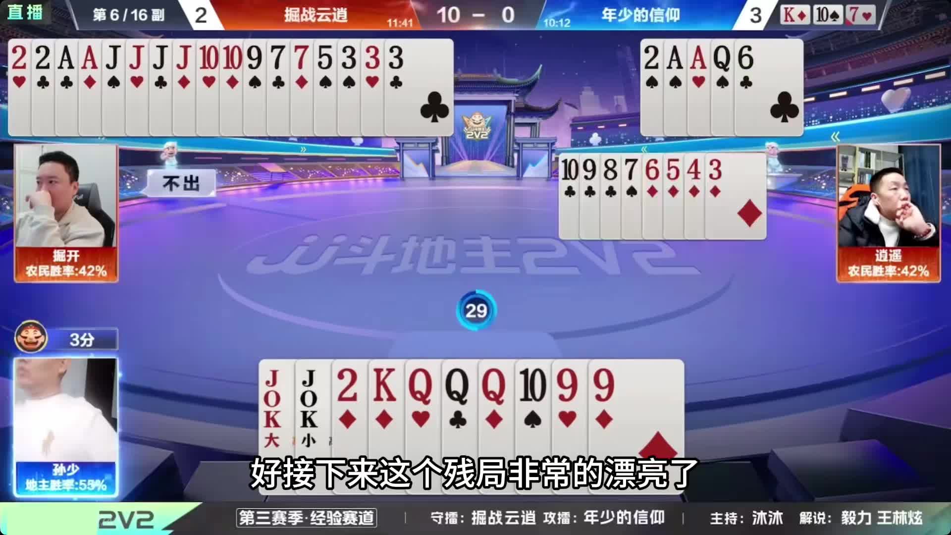 这真能打出来？