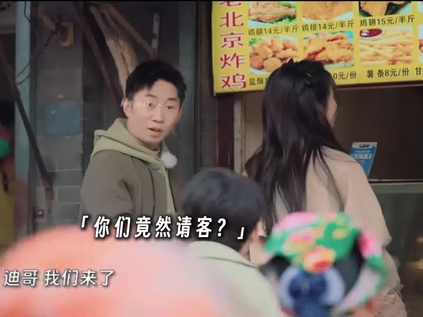 陈卓璇还是太年轻了 相声人的话怎么能信呢哈