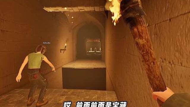 他们两个真没用啊！全靠我一个人！！