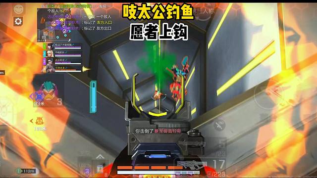 希望这样的对手给我多来点