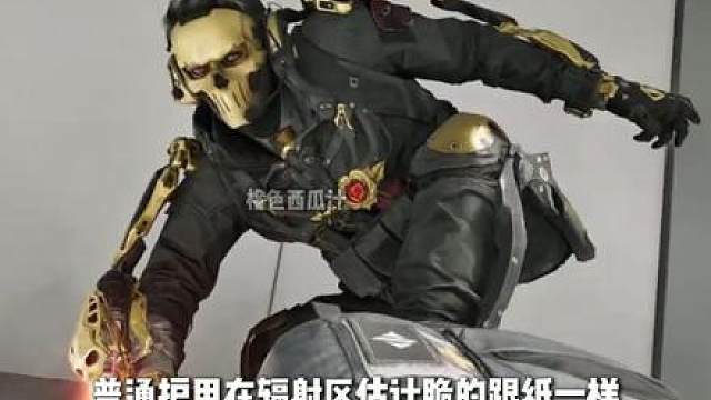 三角洲S9全新核电站地图曝光！高风险高收益！新道具机制！