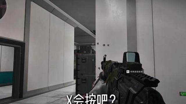 一种技巧学会两种道具，虎蹲也能手拿把掐