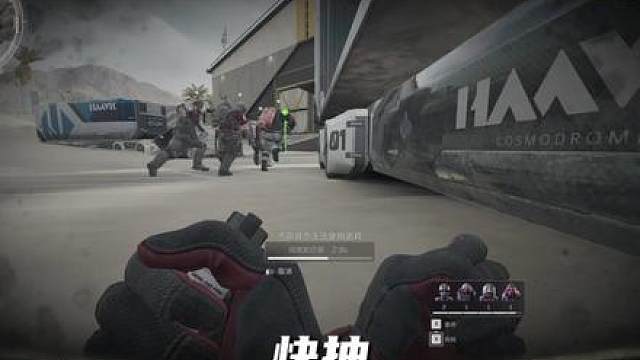 挑战巨浪满改撤离！