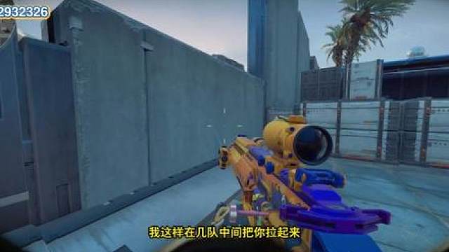 1000小时的鼠鼠和高KD猛攻哥打局绝密谁会吃的更多呢？