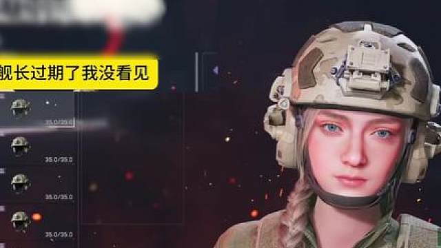 清雨Tpor毁号案全过程，主播行业未来将如何发展