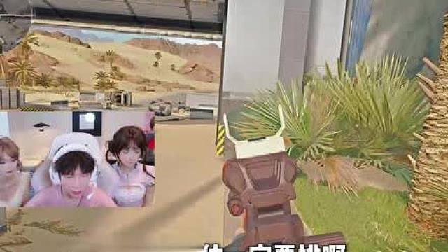 鼠鼠吃成良子了