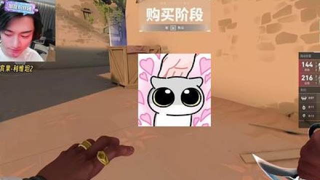 《卷卷上车日记》如果有天我冷漠了不追着你奶了