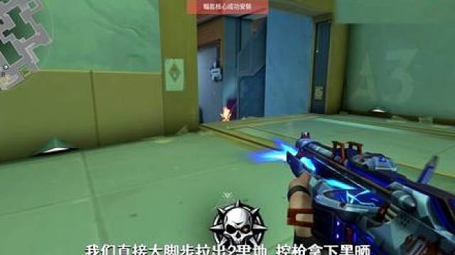 不小心排到职业选手了