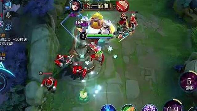 挑战全网最快五杀