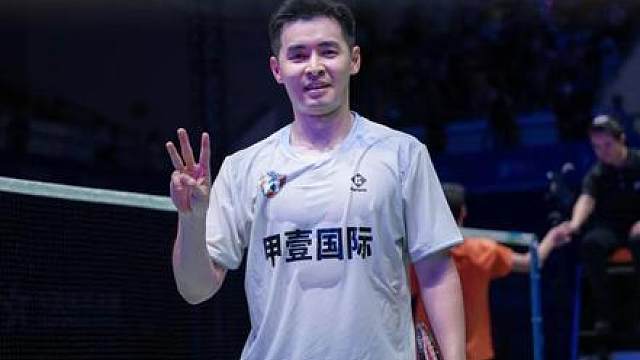 羽毛球果然是等级森严的运动，林丹杯的三冠王放在国羽现役也是吊打。