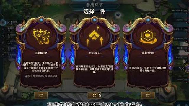 独自升级狗头？这不妥妥的boos