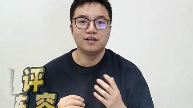 从夯到拉评价金铲铲16.6A热门上分阵容