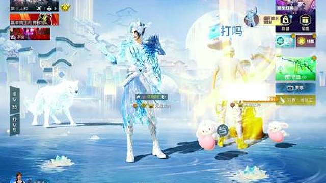 国榜应聘之拿下25个淘汰的刺激之旅