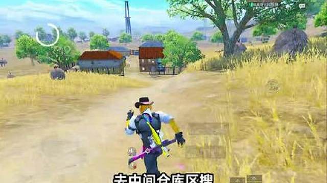 豆包太权威了带飞一图