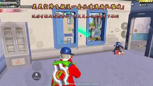 昊昊想补人头差点被老六火箭埋伏，看昊昊如何用雷枪速通超体中心，超体无敌战神局精湛运营打法