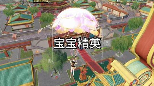 即使步幅再小，宝宝咱们也要步步前进