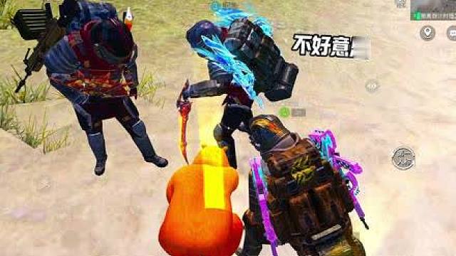 完了！熔岩双刃没了。