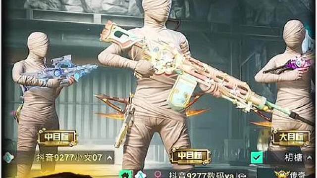 地铁一哥数码，遭路人玩家拳补后不但没有生气，还要给他5 千！