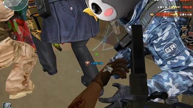 CF最大的魅力 就是兄弟们在一起的激情