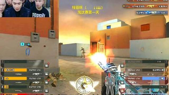 火麒麟时代落幕，绿豆杯全员白虎