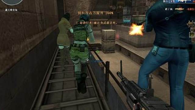 穿越火线十大经典武器！