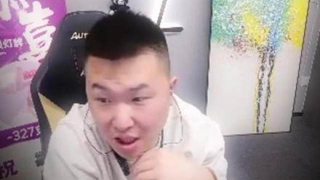 一雷三响 精准定位