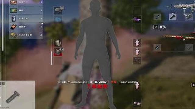 我带大的妹 操作和意识自然与我有几分相似