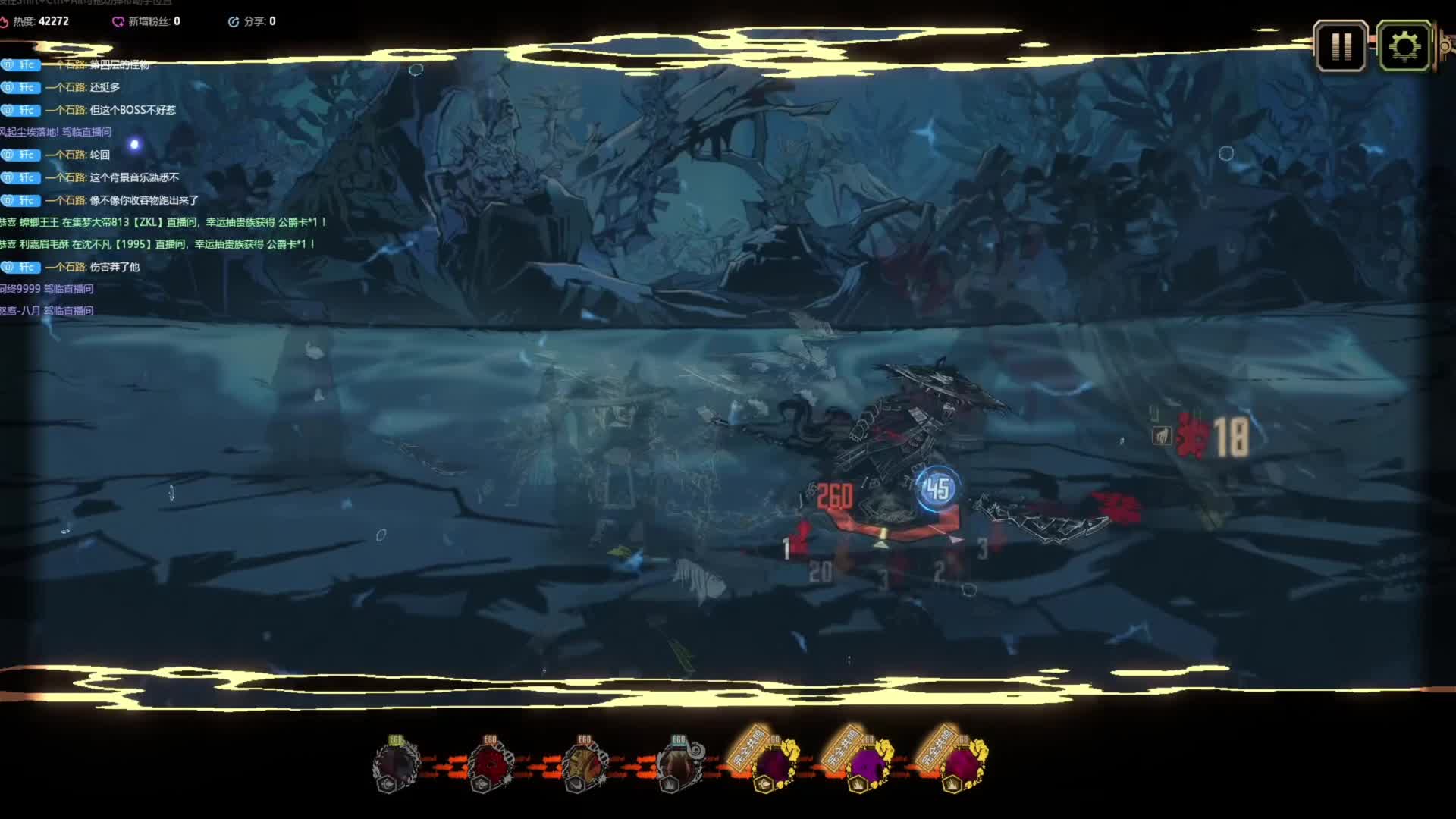 《边狱巴士》镜牢攒一局了开始解放