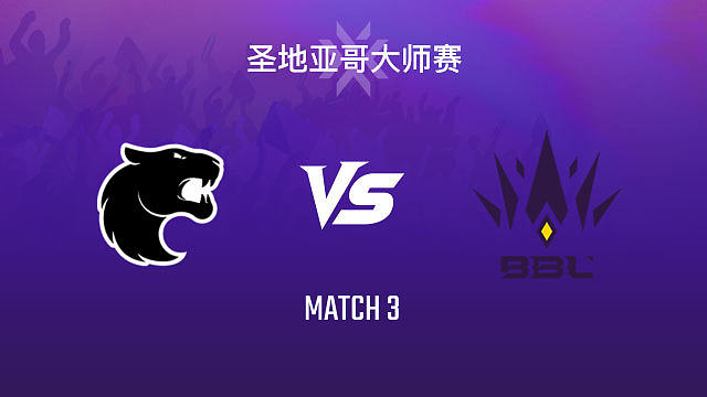 【回放】FUR vs BBL-3小组赛-2026VCTCN启点赛