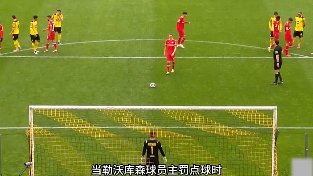 不止胜负，还有成全的运动就是足球吧