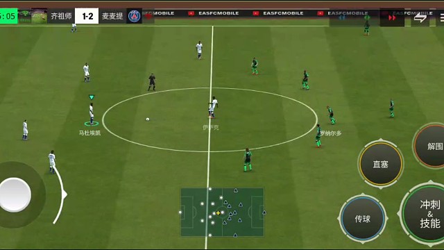 边转肋转中转肋转边 中轴突破分球强突战术=单脚拉球转身 挑球扭身推进结合