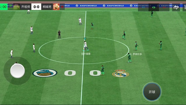 化身前腰 连续三次强突边中边肋 突破分球战术 推进花式为主 次转身花式组合