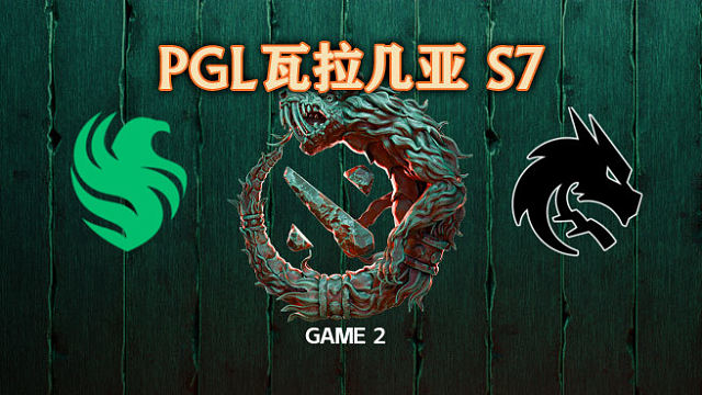 Falcons vs Spirit-2 PGL瓦拉几亚S7瑞士轮