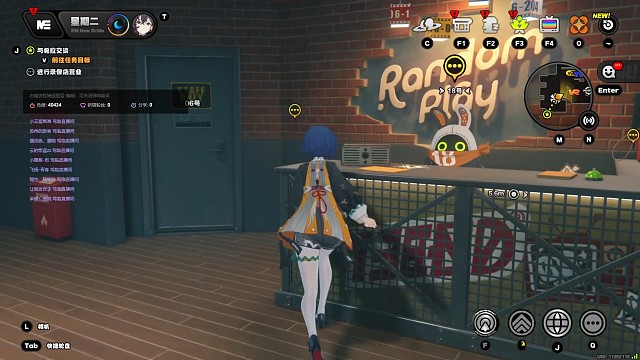 《绝区零》开始攒天使了第七十天 下一个