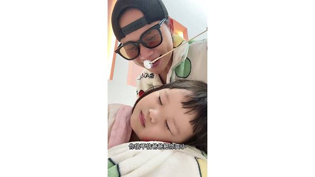 时间过得真快啊