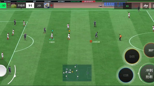 预判飞铲挡射门 立即极速犀反=突破分球战术 过掉前后夹击=2名防守球员