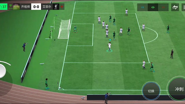 犀反 转阵地 突破分球战术=2个连续挑球过人 过人衔接射门