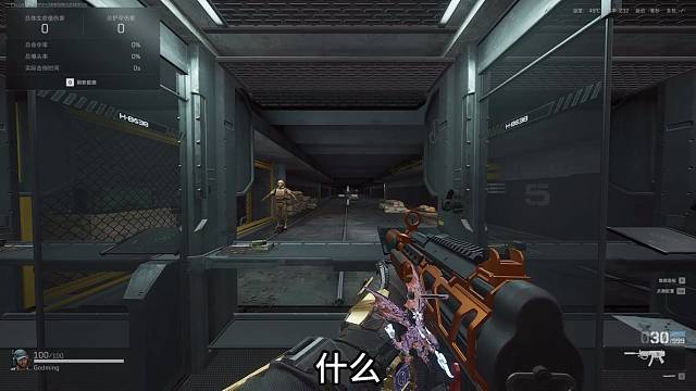 最低仅需11万新手进机密也能得吃