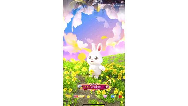 大爷说：顺便帮你买了个5000的礼物，嗯。。。顺便。。。还挺顺便的。。。明明就是要给我看个新特效嘛