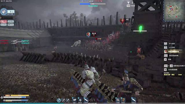 袁崇焕过量关羽