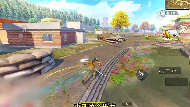 【妻九】如何苟进决赛圈之为什么受伤的总是我